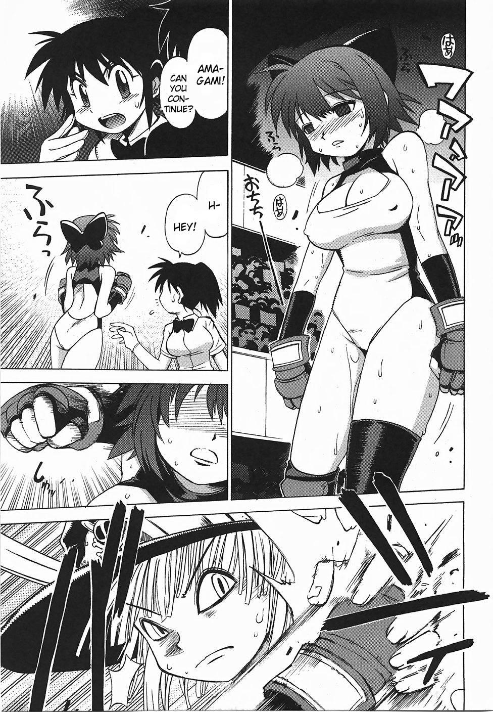 Wrestle! Idol [ecchi] Chapter 1000 Page 55